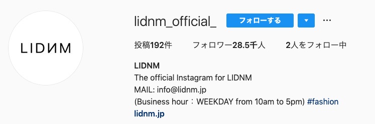 LIDNMのインスタグラム
