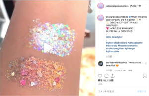 ColourPop Cosmetics