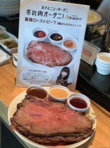 【もえのあずき オフィシャルブログ】より