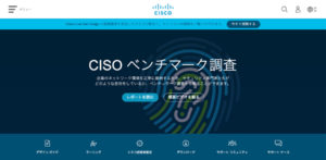 CISCO