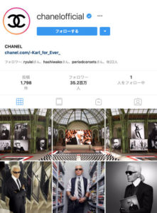 CHANEL