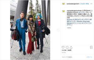 バンタンデザイン研究所