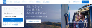 American Express