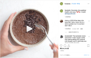 Food Videos & DIY Inspo