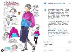 コロンビアスポーツウェアジャパン[公式](@columbia_jp)公式Instagramより