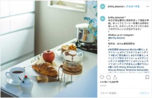 東京建物 Bloomoi(@brillia_bloomoi)公式Instagramより