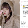 CandyDoll_official