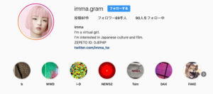 imma