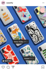 CASETiFY