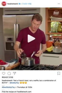 Food Network