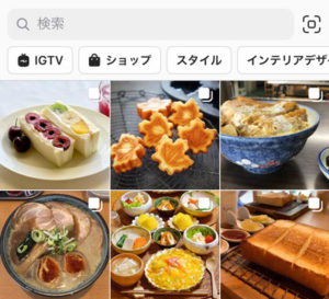Instagram 発見（Explrore）画面