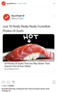 BuzzFeed