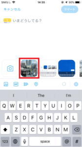 3.動画をチョイス