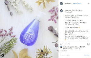 価値観