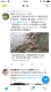 1.ツイート投稿画面を開く