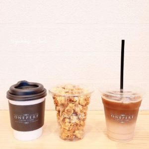 横一列に並べて演出